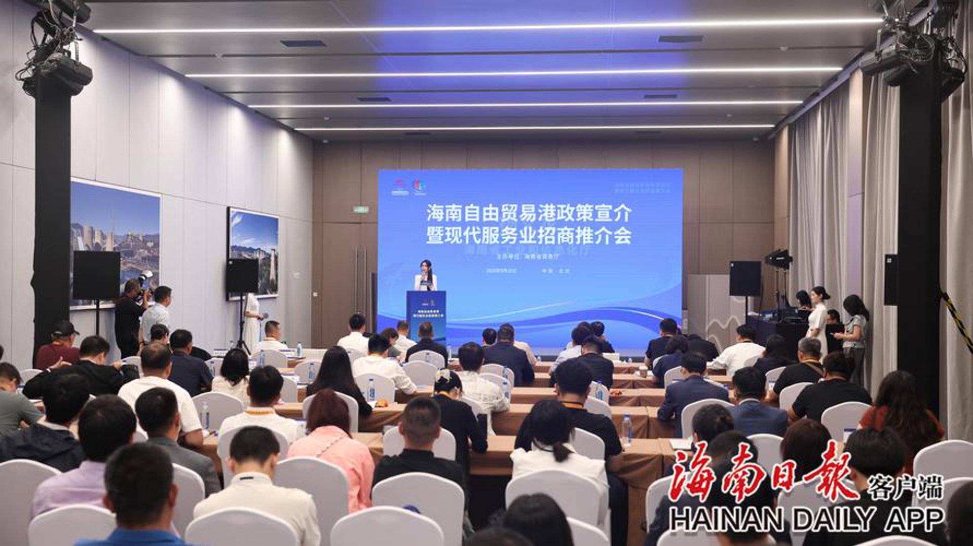 万州远东咨询